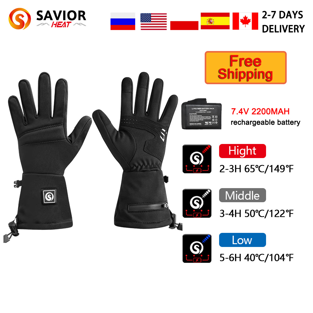 Motorcycle Gear For Winter - سنو دير S18 الشتاء قفازات ساخنة