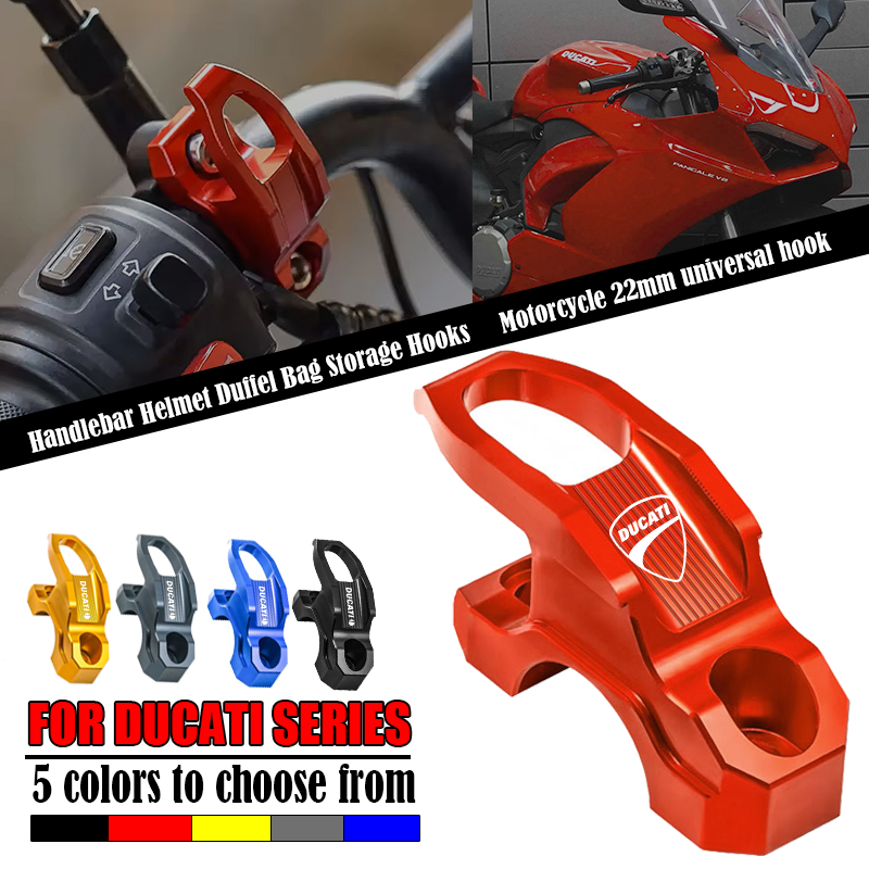 Motorcycle Gear Wall Mount - خطاف لتعليق حقيبة الدراجة النارية لدراجات