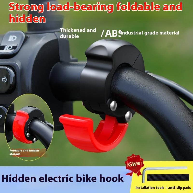 Motorcycle Gear Wall Mount - (BF06) مجموعة واحدة من خطافات تعليق