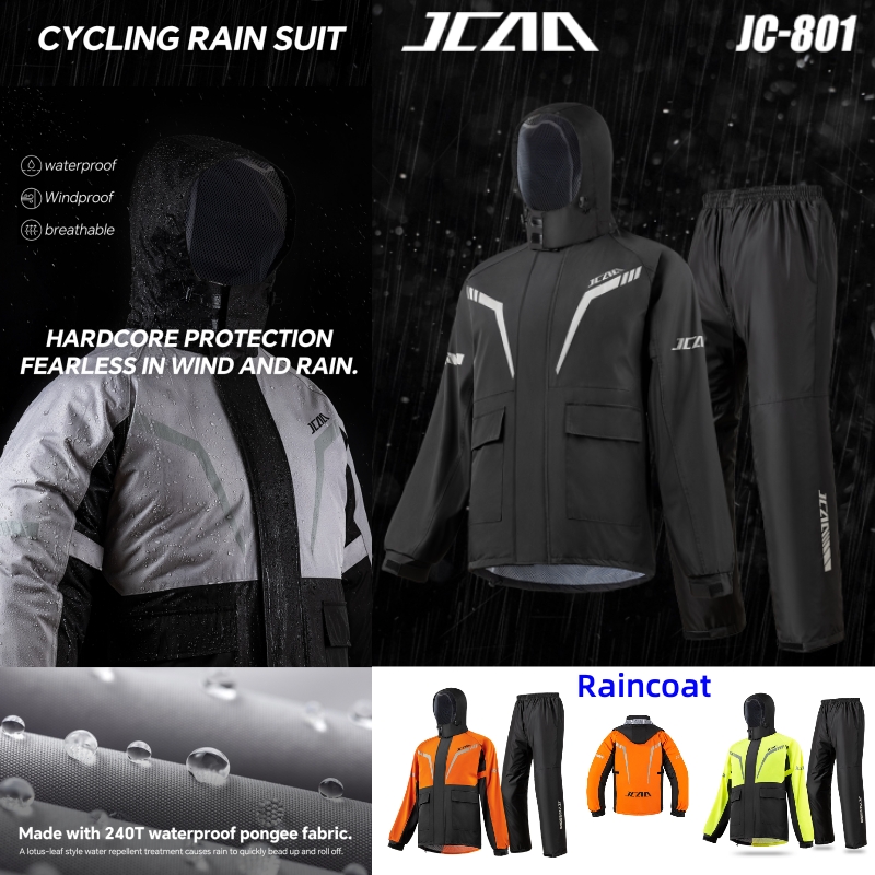 Motorcycle Gear Rain - جديد دراجة نارية المطر والعتاد مجموعة