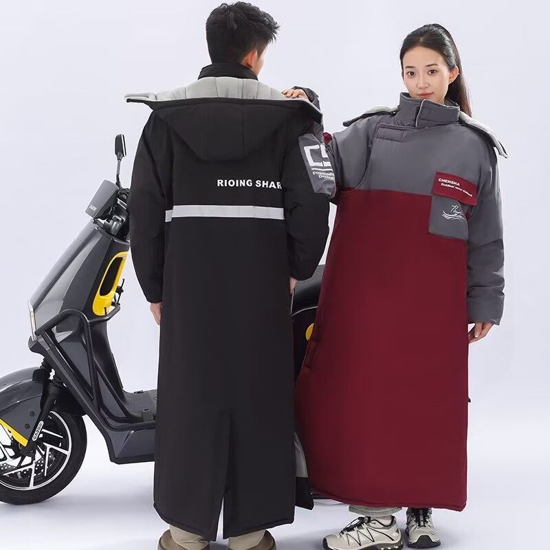 Motorcycle Gear For Winter - سترة ركوب الدراجات النارية المقاومة للبرد