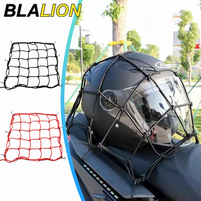 Motorcycle Gear Wall Mount - BLALION-شبكة أمتعة للدراجات النارية ، 6