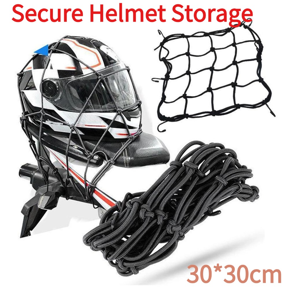 Motorcycle Gear Wall Mount - شبكة شحن عامة للدراجات النارية، شبكة