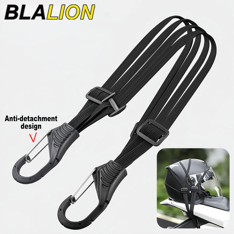 Motorcycle Gear Wall Mount - BLALION دراجة نارية حزام الأمتعة حقيبة