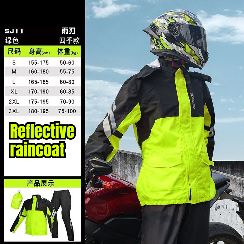 بدلة المطر للدراجات النارية من - مراجعة Motorcycle Gear For Men وسعره