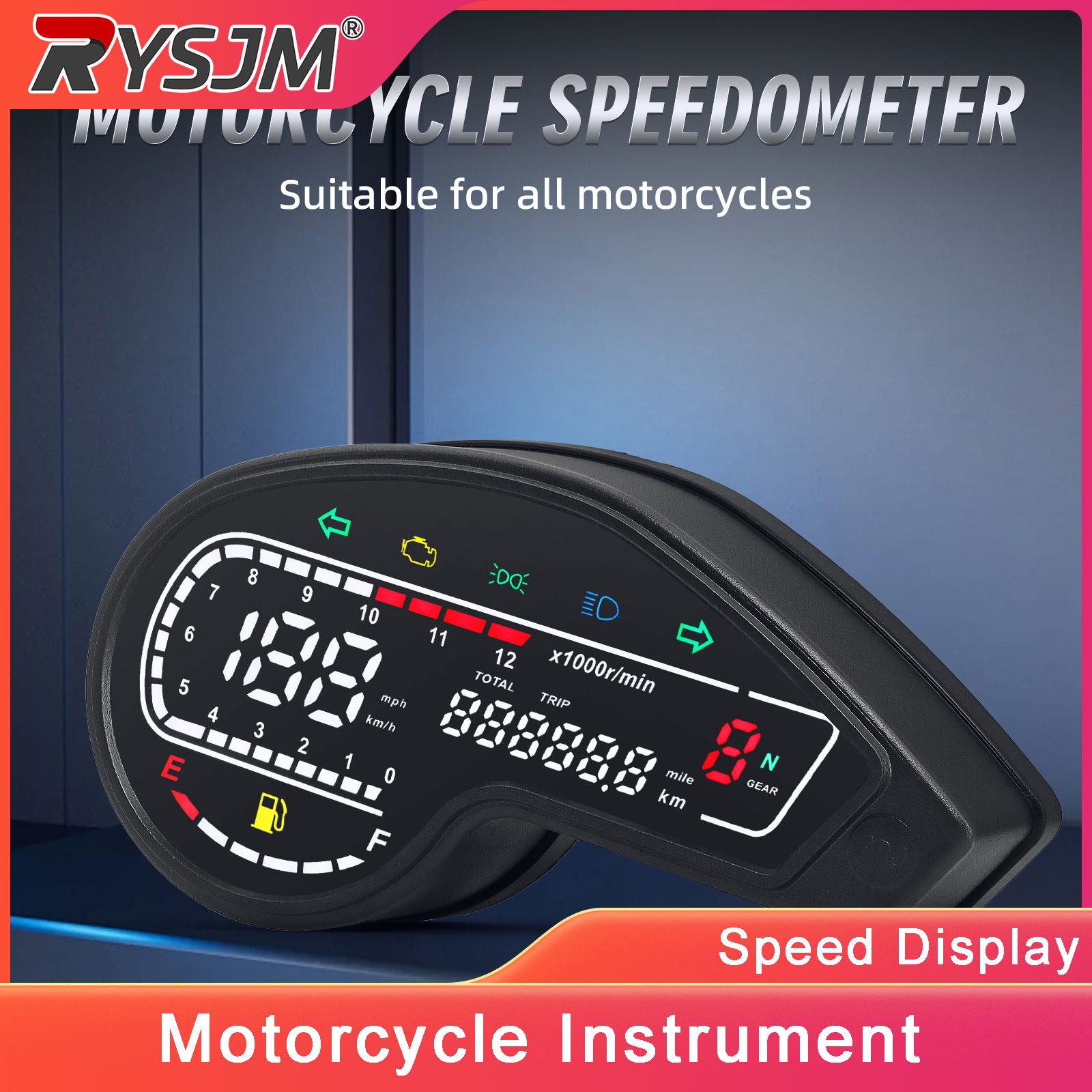 عداد سرعة رقمي LED للدراجات ال - مراجعة Motorcycle Gear Display وسعره