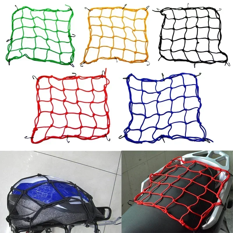 دراجة نارية شبكة بضائع 30x30 س - مراجعة Motorcycle Gear Wall Mount وسعره
