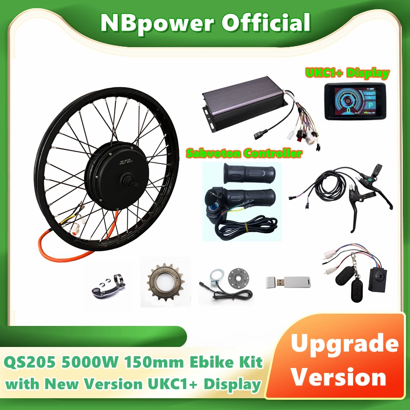 NBpower/QS205 5000 واط V3 150  - مراجعة Motorcycle Gear Display وسعره