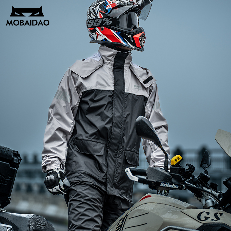 بدلة مطر للدراجات النارية من M - مراجعة Motorcycle Gear Rain وسعره