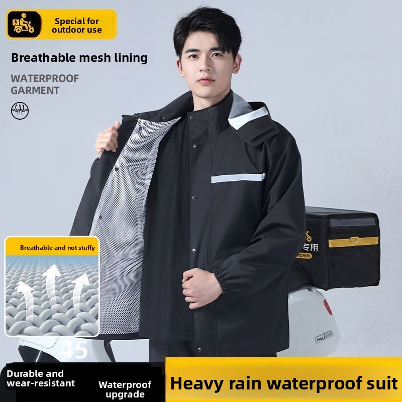 طقم معطف وسروال مطر عاكس للضوء - مراجعة Motorcycle Gear For Men وسعره
