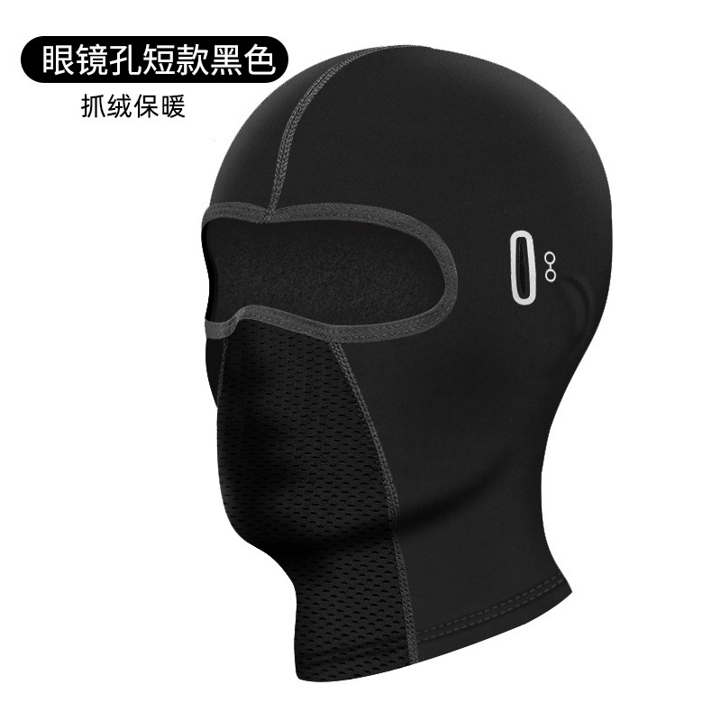 خوذة بالاكلافا لركوب الدراجات  - مراجعة Motorcycle Gear For Winter وسعره