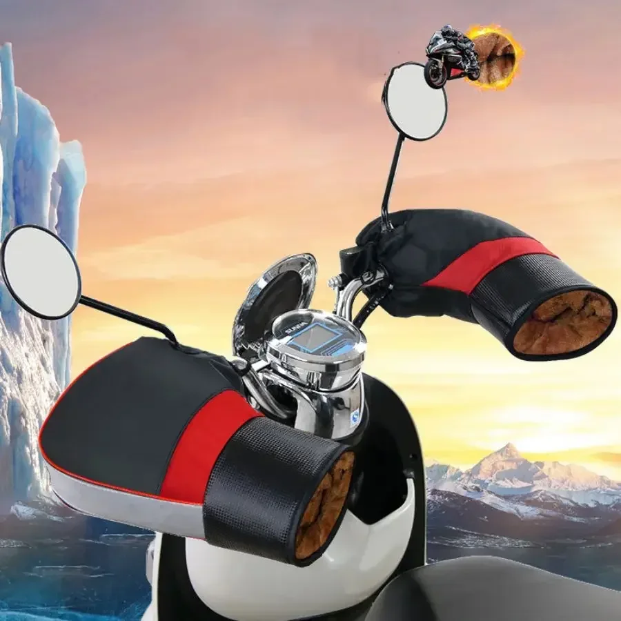 دراجة نارية المقود يفشل سميكة  - مراجعة Motorcycle Gear For Winter وسعره