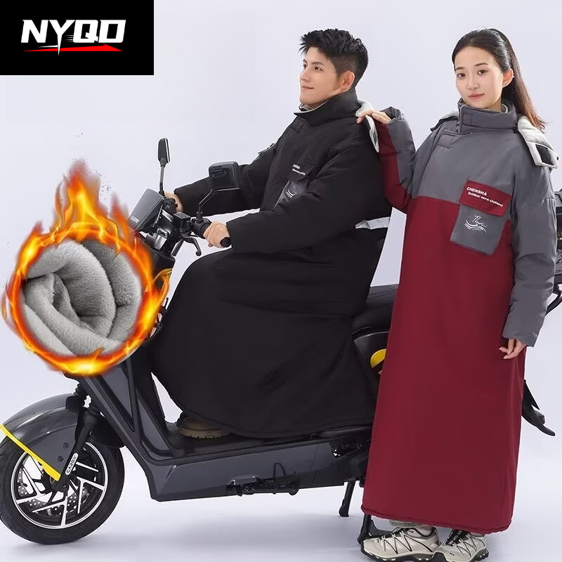 سترة ركوب الدراجات النارية الم - مراجعة Motorcycle Gear For Winter وسعره