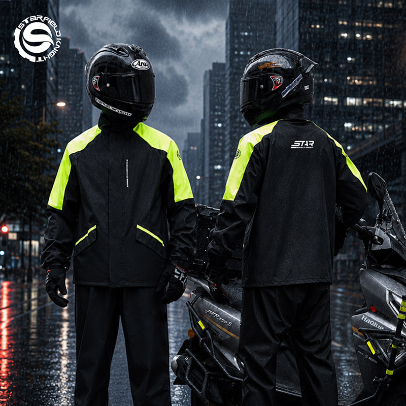 بدلة مطر للرجال والنساء، سترات - مراجعة Motorcycle Gear For Men وسعره