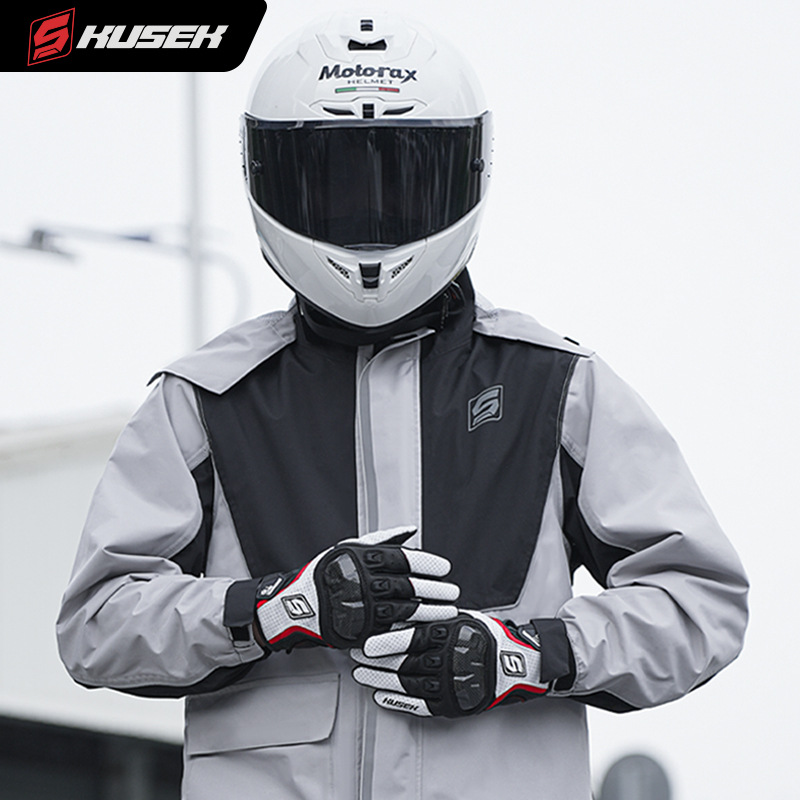 بدلة مطر للدراجات النارية مكون - مراجعة Motorcycle Gear Rain وسعره